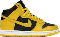SB Dunk High Varsity Maize
