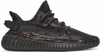 adidas Yeezy Boost 350 V2 MX Rock