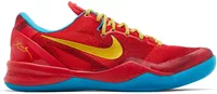 Nike Kobe 8 Protro Year of the Horse (2026)