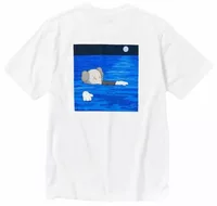 KAWS x Uniqlo UT Short Sleeve Artbook Cover T-shirt White