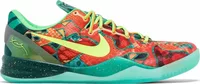 Nike Kobe 8 Protro What The (2025)