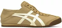 Paraty Desert Camp Cream