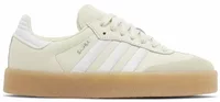 Sambae Wonder White Gum (W)