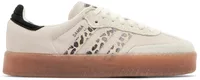 adidas Sambae Leopard Off White (W)