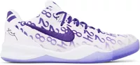 Nike Kobe 8 Protro Court Purple (GS)