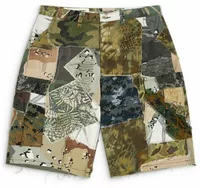 Retouche Camo Patchwork Kenzie Short Mixed Camo