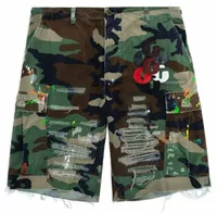 G Patch Woodland Camo Cargo Shorts Camo