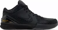 Protro Gift of Mamba
