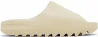 adidas Yeezy Slide Bone (2022 Restock)