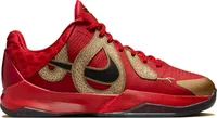 Year of the Mamba University Red (GS)