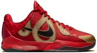 Nike Kobe 5 Year of the Mamba University Red (GS)