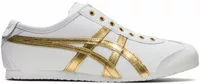 White Pure Gold