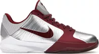 Lower Merion Aces Away (2026) (GS)