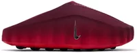 Nike Mind 001 Slide Team Red University Red