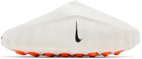 Nike Mind 001 Slide Sail (W)
