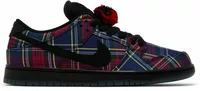 Nike SB Dunk Low Nardwuar