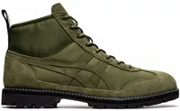 Bronze Green