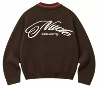 The Consultant Quarter-Zip Knit Brown