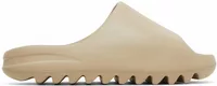 adidas Yeezy Slide Pure (Restock Pair)
