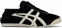 Paraty Black Cream